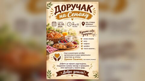 Plakat humanitarnog događaja Doručak na Senjaku u OŠ Stefan Nemanja