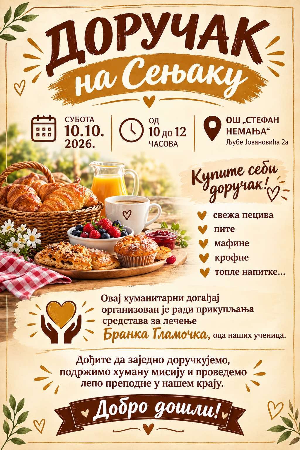 Plakat: Doručak na Senjaku, subota 10. oktobar 2026, od 10 do 12 časova, OŠ Stefan Nemanja, Ljube Jovanovića 2a